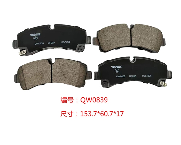 QW0839
